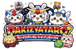 cropped download.png