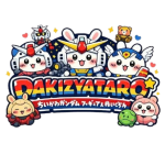 download